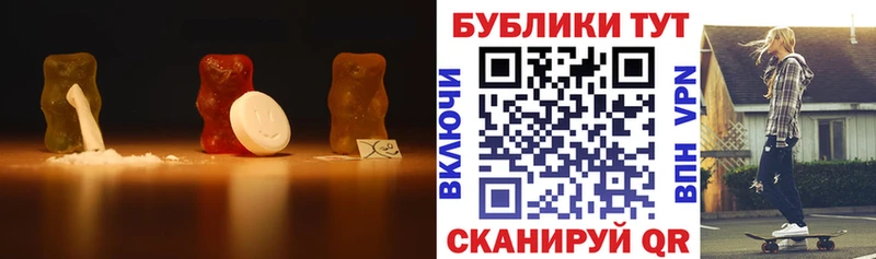 Купить где  Инсар  Экстази круглые 