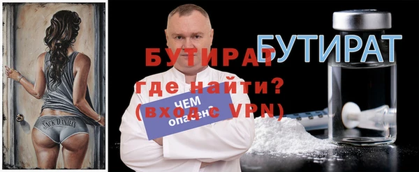 ешки Аркадак