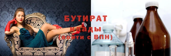 ешки Аркадак