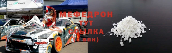 ешки Аркадак