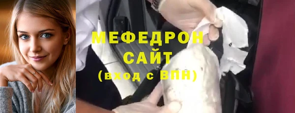 ешки Аркадак
