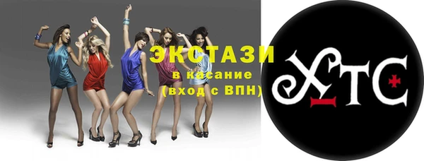 ешки Аркадак