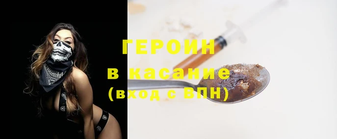 ешки Аркадак
