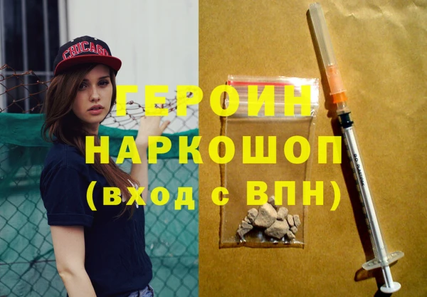 ешки Аркадак