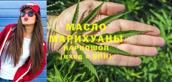 ешки Аркадак