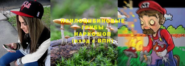 MDMA Арсеньев
