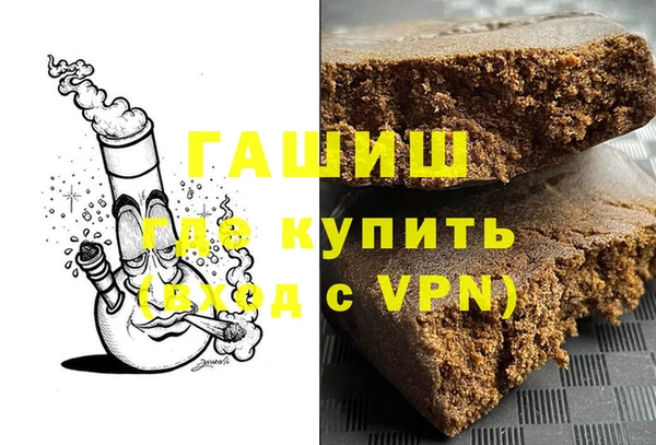 ешки Аркадак